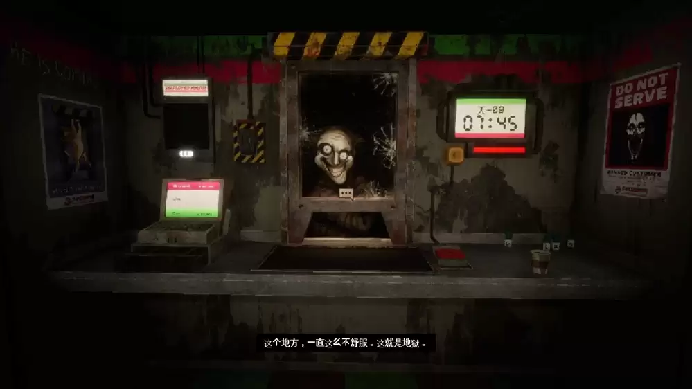 《零售地狱》现已发售！社畜生涯正式开始，该打卡上班了