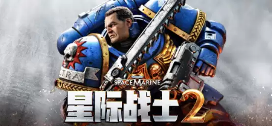 《战锤40K:星际战士2》“净化”更新现已推出!