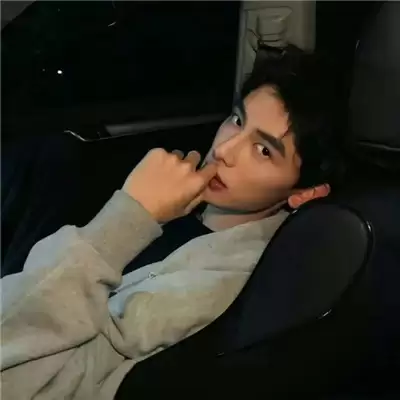 男生网名大全