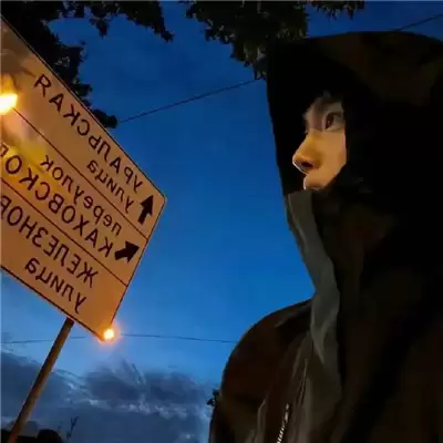 英文男生霸气