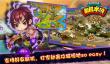 街机水浒传2026