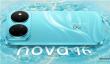 华为nova 16系列首次亮相 横向矩阵Deco 双环镜头辨识度拉满