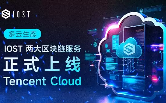 tpwallet如何解除授权 tpwallet如何解除授权