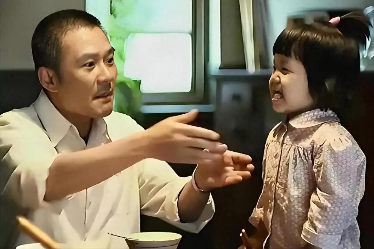 父母爱情：十年后才看懂，老丁明明有文化，其子女为什么没出息