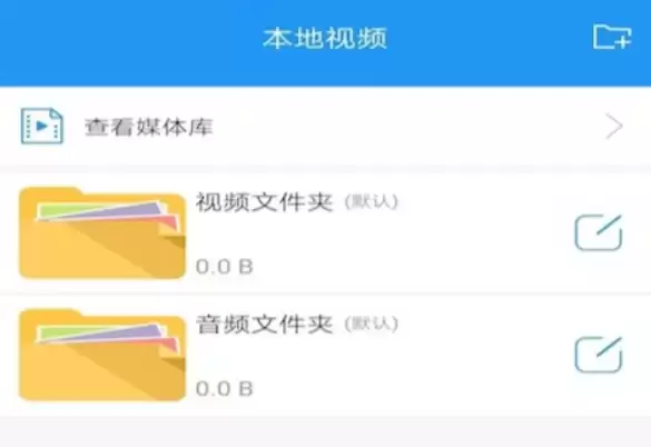 免费无广告看电影电视剧的APP推荐:热门高清追剧软件大全