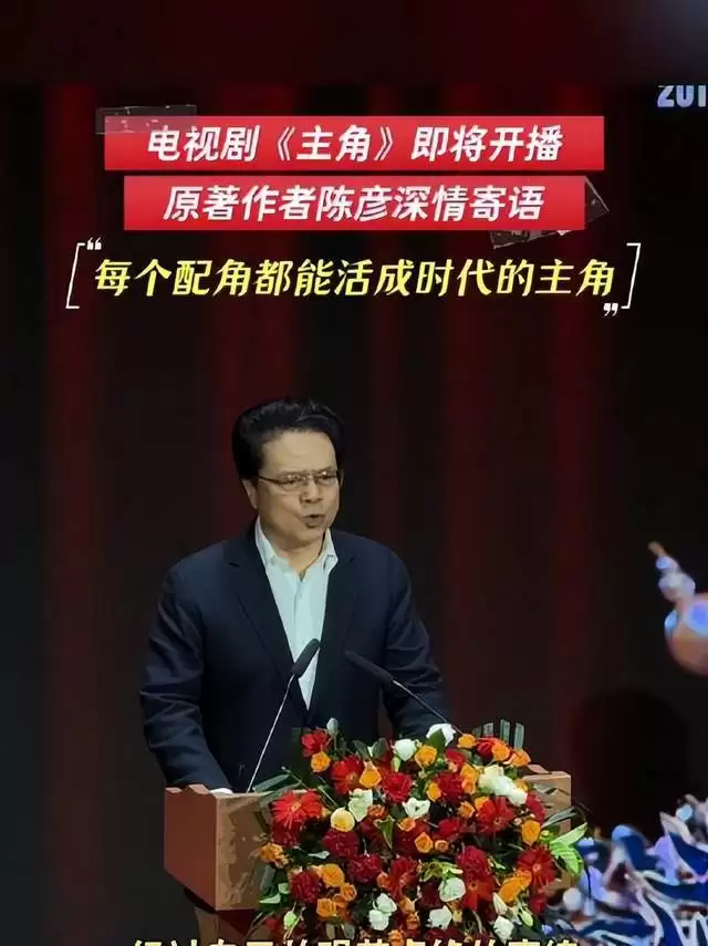 忆秦娥一铁器砸碎温情滤镜，原著有多狠，剧版就有多