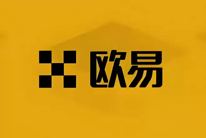 oke易欧交易所注册官方平台2026 oke易欧最新官方注册链接入口