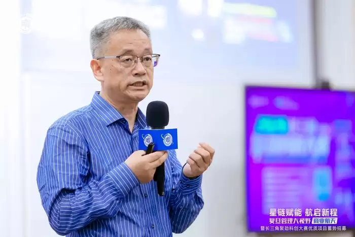 像造汽车一样造卫星？顶尖大脑共话星地融合新机遇