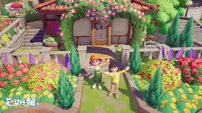 心动小镇紫色裂纹蛋在哪