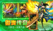 末日之刃手游怎么玩 末日之刃手游新手入门与进阶攻略