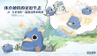 蓝色星原旅谣奇波强度排名  