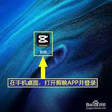 剪映专业版如何添加视频画面灰调滤镜