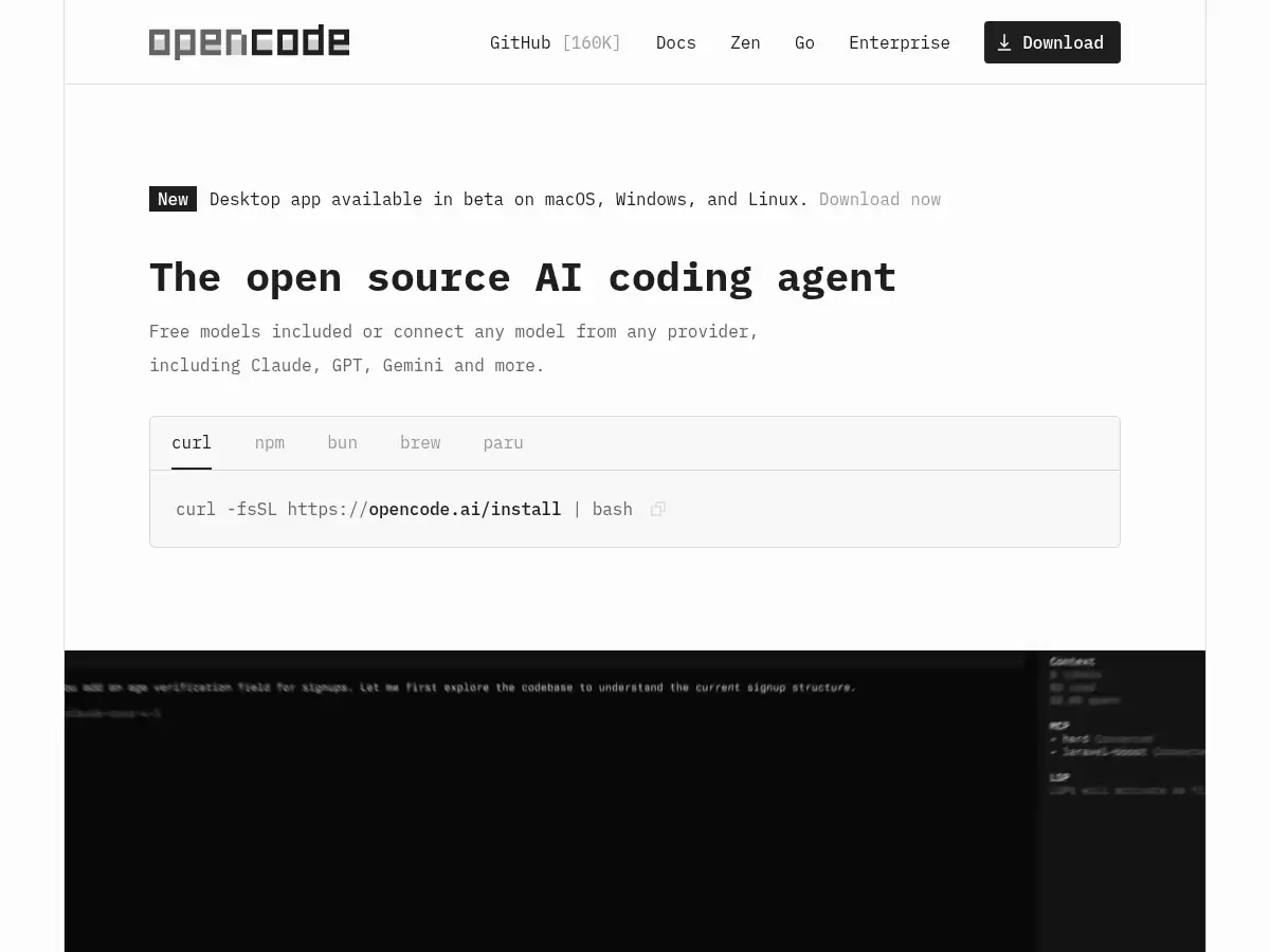 OpenCode 安装配置完整教程：Claude Code 和 Codex 的第三条后路