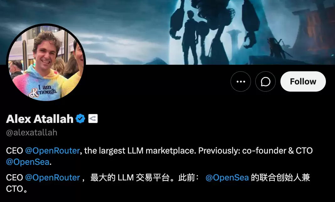 月吞100万亿Token！AI中转站OpenRouter赚爆了