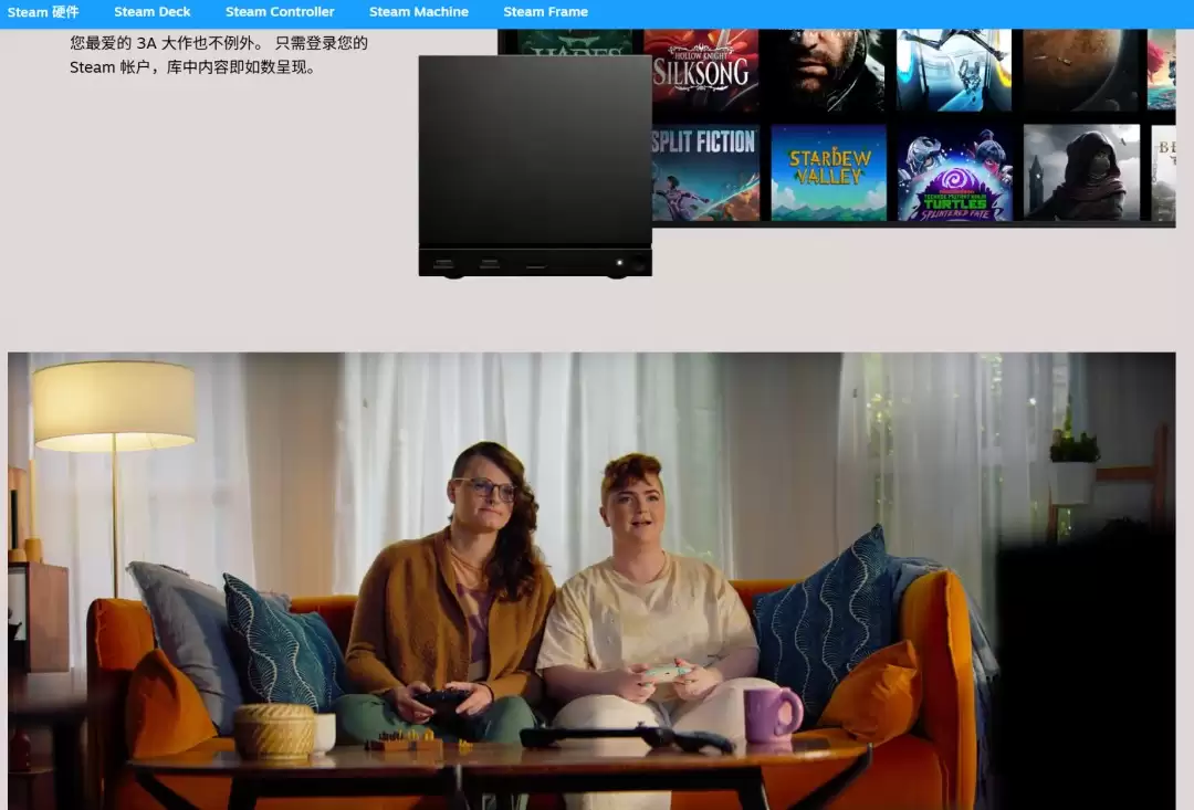 这还会有人买？Steam主机邀请DEI人士宣传