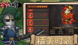 万古至尊手游好玩吗 万古至尊手游核心玩法与特色系统详解