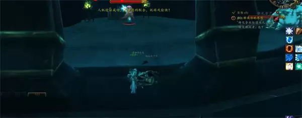 魔兽世界黑锋骑士团声望怎么开启任务 黑锋骑士团声望开启步骤介绍[多图]图片6