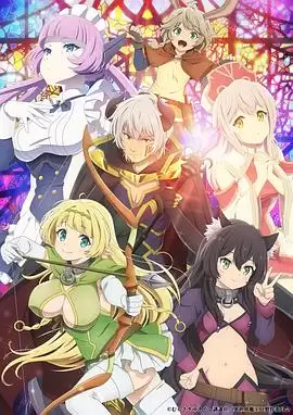 动漫《异世界魔王与召唤少女的奴隶魔术第二季》剧情介绍
