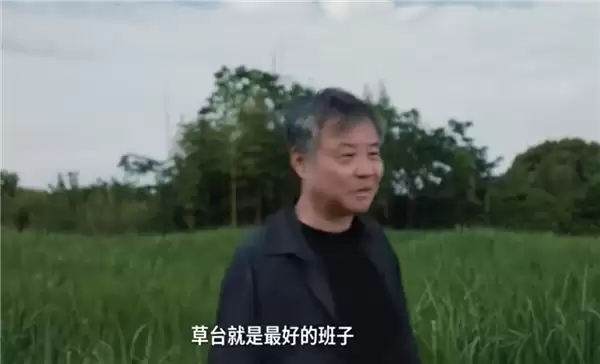 余华谈草台班子全网刷屏！张雪力挺 影视飓风、罗永浩留言回应