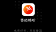 番茄畅听金币是多少换1元？番茄畅听金币兑换比例介绍