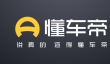 懂车帝二手车怎么看检测报告？懂车帝二手车检测报告查看方法说明