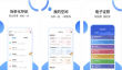 爱山东怎么查询小学录取结果