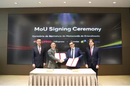 速卖通和巴西邮政签署MOU，单量双双提升
