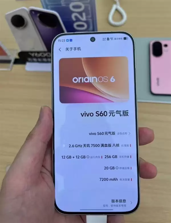 联发科天玑7500正式发布：首款Arm C1主流芯片 4nm工艺