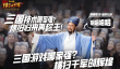 横扫千军怀旧服礼包大全 横扫千军怀旧服热门礼包内容与获取方式详解