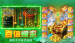末日之刃公测时间揭晓 末日之刃最新测试节点与预约入口