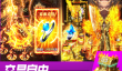 牧场传奇公测时间揭晓 牧场传奇开服日期与预约入口