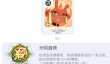 龙魂旅人全职业转职指南 龙魂旅人各职业进阶路线与转职条件详解
