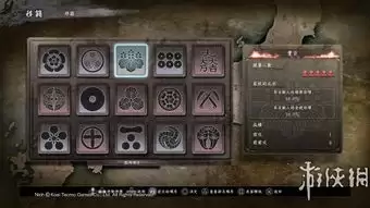 仁王3血刀修罗怎么逃课打法分享