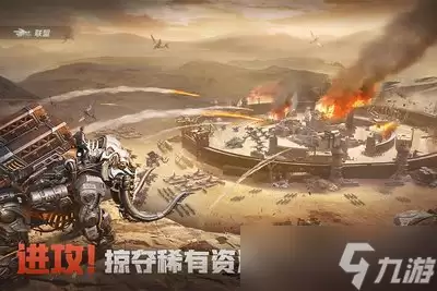 斗兽战场手游竞技场怎么玩