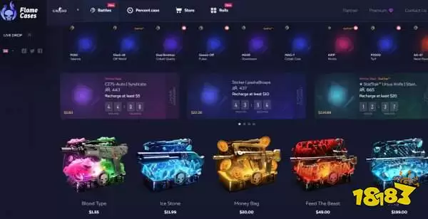 哪个平台适合csgo饰品交易