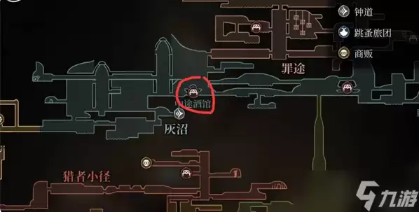 空洞骑士丝之歌织针怎么升满级-织针升级方法及流程