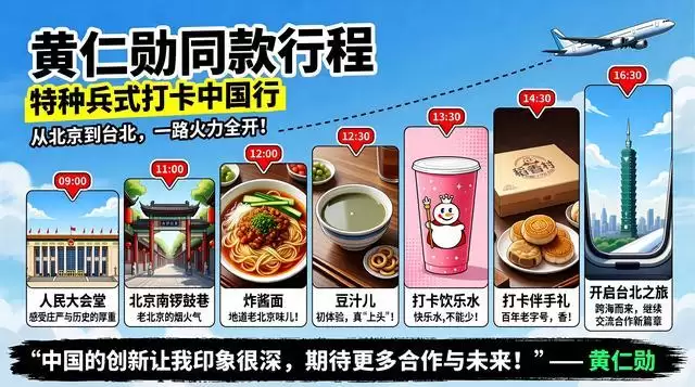 X平台疯传！这个国产开源模型，把信息图生成整明白了
