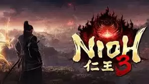 仁王3三个隐藏BOSS在哪