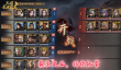 三国乱世霸王如何过幻境 三国乱世上分技巧与幻境通关全攻略