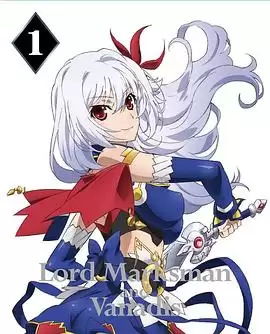 动漫《魔弹之王与战姬迷你角色剧场：堤格尔君与战姬亲》剧情介绍