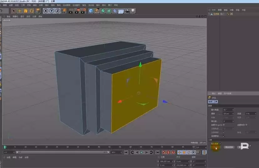 C4D挤压工具怎么制作立体文字模型