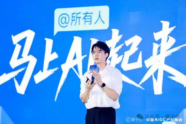 AI原生时代下，让世界适应Agent，而非教AI做人 