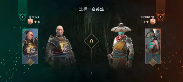 暗影格斗传奇战场好玩吗 暗影格斗传奇战场玩法介绍