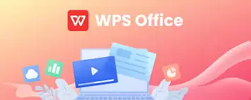 WPS Office怎么使用