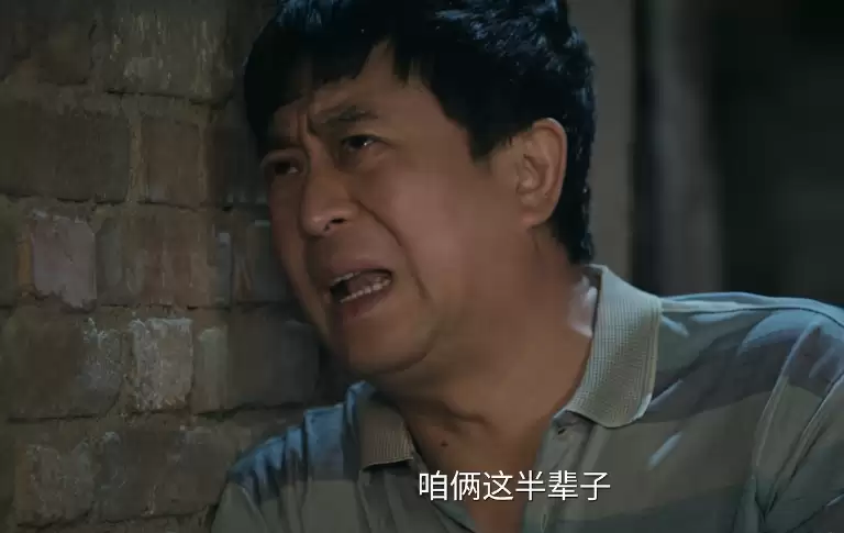 放不下身段就别扮丑，张嘉益告诉你，什么叫敬业不糊弄观众