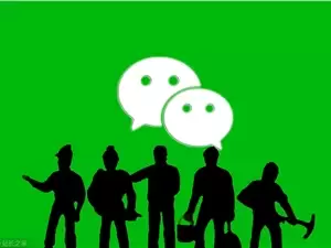 中国企业零的突破！微信 AI 团队论文斩获信号处理国际大奖