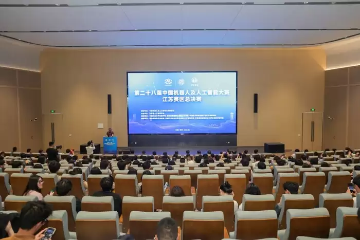 第二十八届中国机器人及人工智能大赛江苏赛区总决赛正式开赛