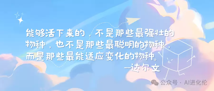 神奇！你见过生成Prompt的Prompt？