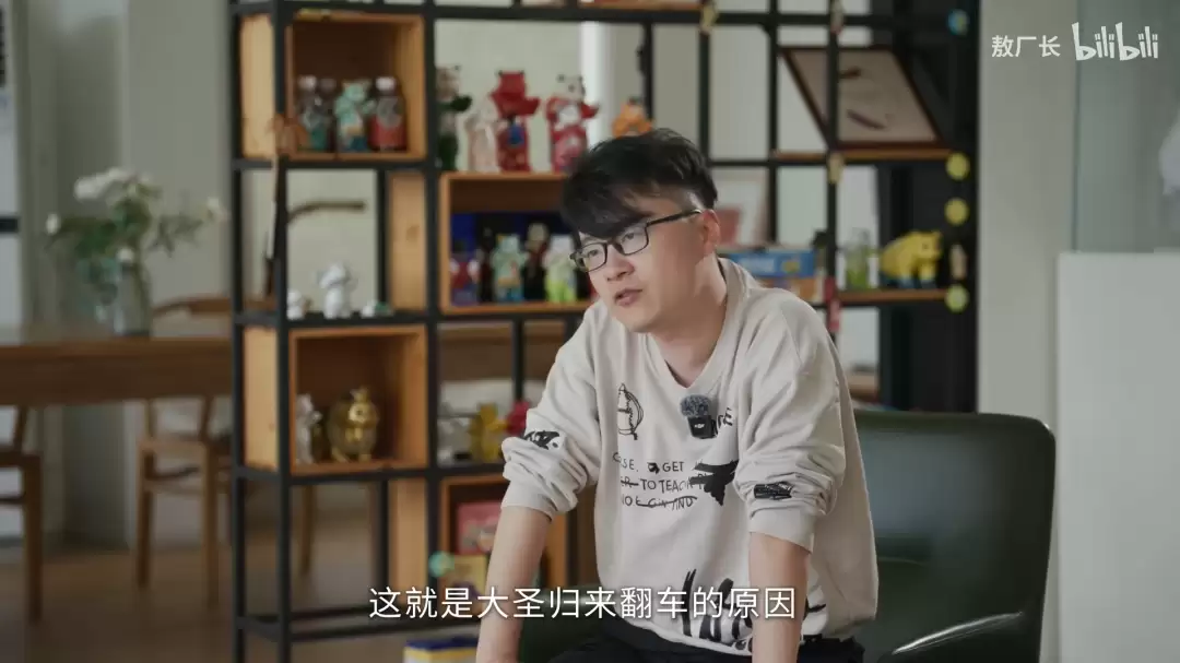 沉寂两年回归！敖厂长首度回应三大翻车事件