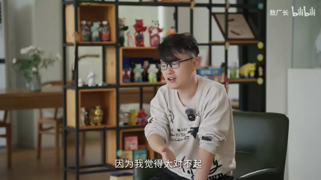 沉寂两年回归！敖厂长首度回应三大翻车事件